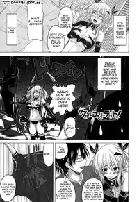 [Arsenal] Devil Cherry Pie [English] {doujin-moe.us}