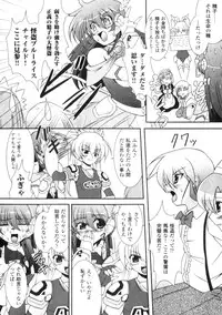 Comic Unreal 2006-06 Vol. 01