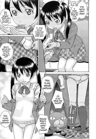 Guuzou | Idol Ch. 0-4