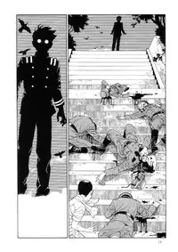 [Maruo Suehiro] Paraiso - Warau Kyuuketsuki 2 | The Laughing Vampire Vol. 2 [English]