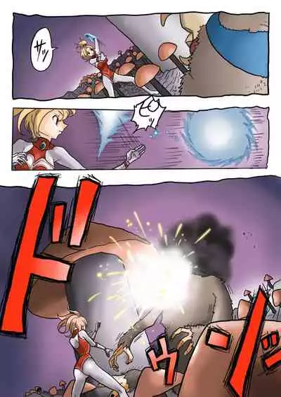 Ultra Ryona