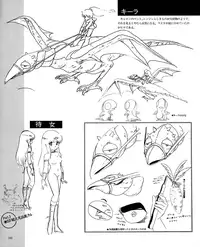 CREAM LEMON ORIGINAL VIDEO COLLECTION