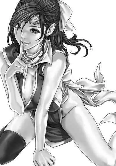 Arakusa Ninpouchou | Ero Ninja Scrolls Ch.1-30
