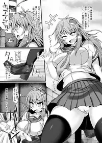 (C88) [Stapspats (Hisui)] Miracle☆Oracle Sanae Sweet (Touhou Project)