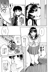 Comic Megastore-H 2006-04 Vol. 41