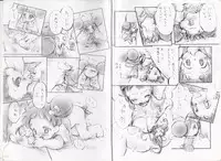 [MK] Dodo to Doremi