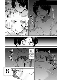 [Komenikki. (Marimo)] EreAru Manga (Shingeki no Kyojin) [English]
