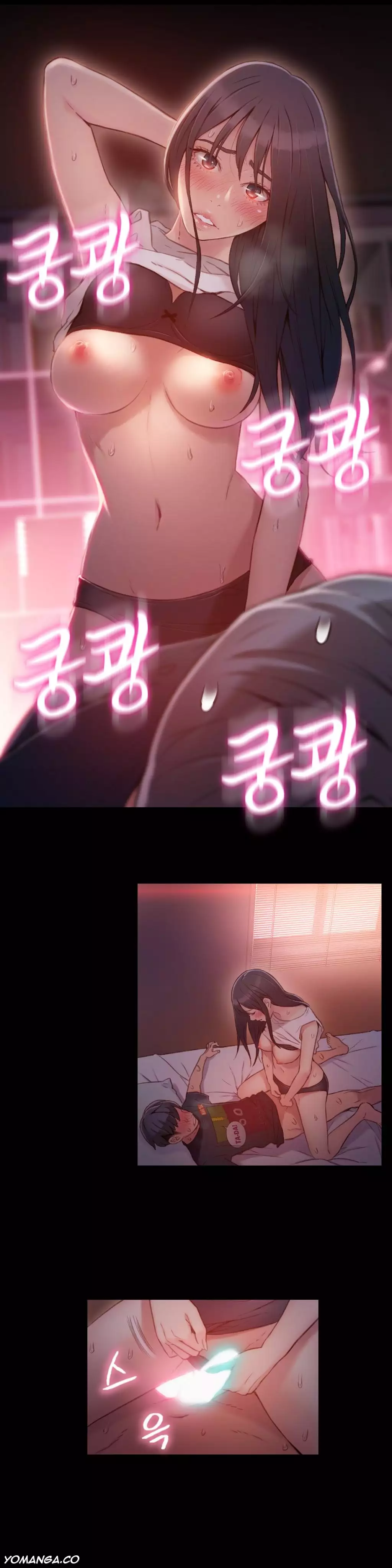 Sweet Guy Ch. 1-47