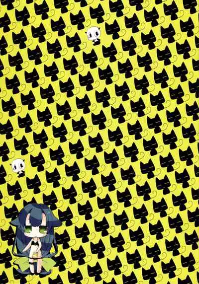 The Melancholy of Utsutsu. | Utsutsu Shitemasu.