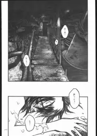 [PIGGSTAR (Nagoya Shachihachi)] ATTACKFORM (Various)