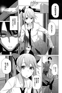 COMIC BAVEL 2015-04