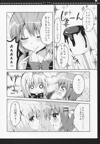 (Mimiket 32) [Bitter Crown (Nanamiya Rin)] Chinofon (Gochuumon wa Usagi desu ka?)