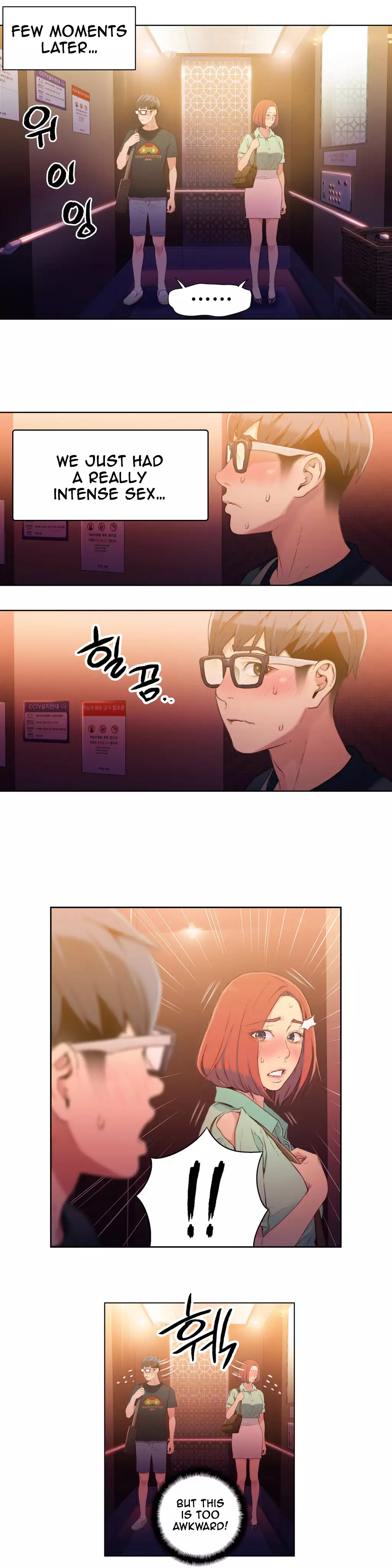 Sweet Guy Ch. 1-43