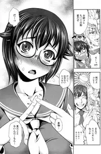 COMIC Penguin Club Sanzokuban 2015-03