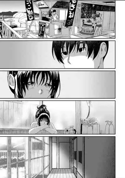 [Ryoh-zoh] Rarefure Ch. 08~30 [Chinese] [ELF个人汉化]