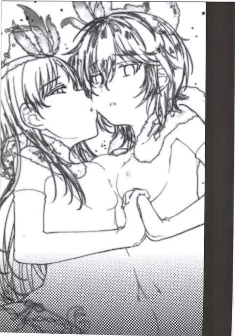 Gesshoku