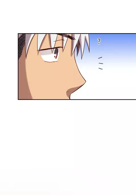 H-Campus Ch.0-36