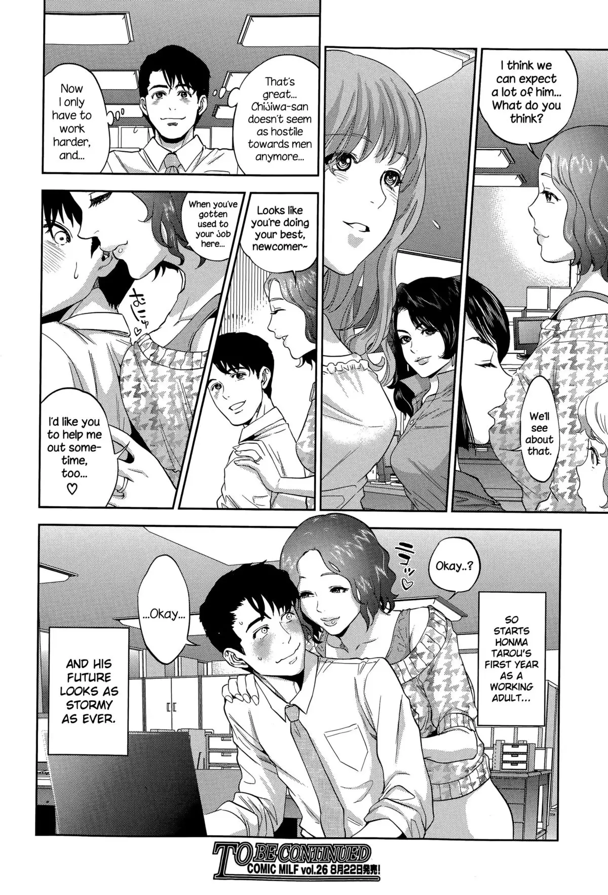 Office Love Scramble Ch. 1-3 {NecroManCr}