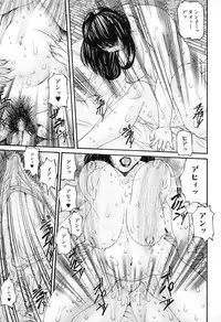 [Anthology] Boshi Chijou Kitan 2