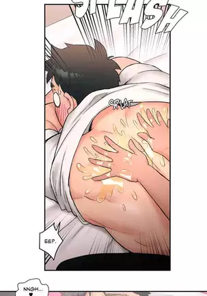 Sexercise Ch.26/?