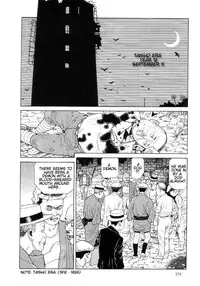 [Maruo Suehiro] Paraiso - Warau Kyuuketsuki 2 | The Laughing Vampire Vol. 2 [English]