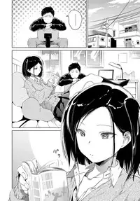 COMIC BAVEL 2017-01 [Digital]
