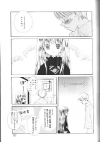 [Anthology] Alice Club Mihappyou Selection