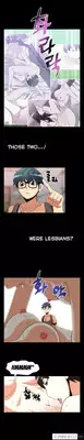 [Insane] Love Parameter Ch.1-36 (English) (YoManga) (Ongoing)