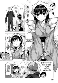[Tosh] Attracted by Physical Looks Only! [English] [Decensored]