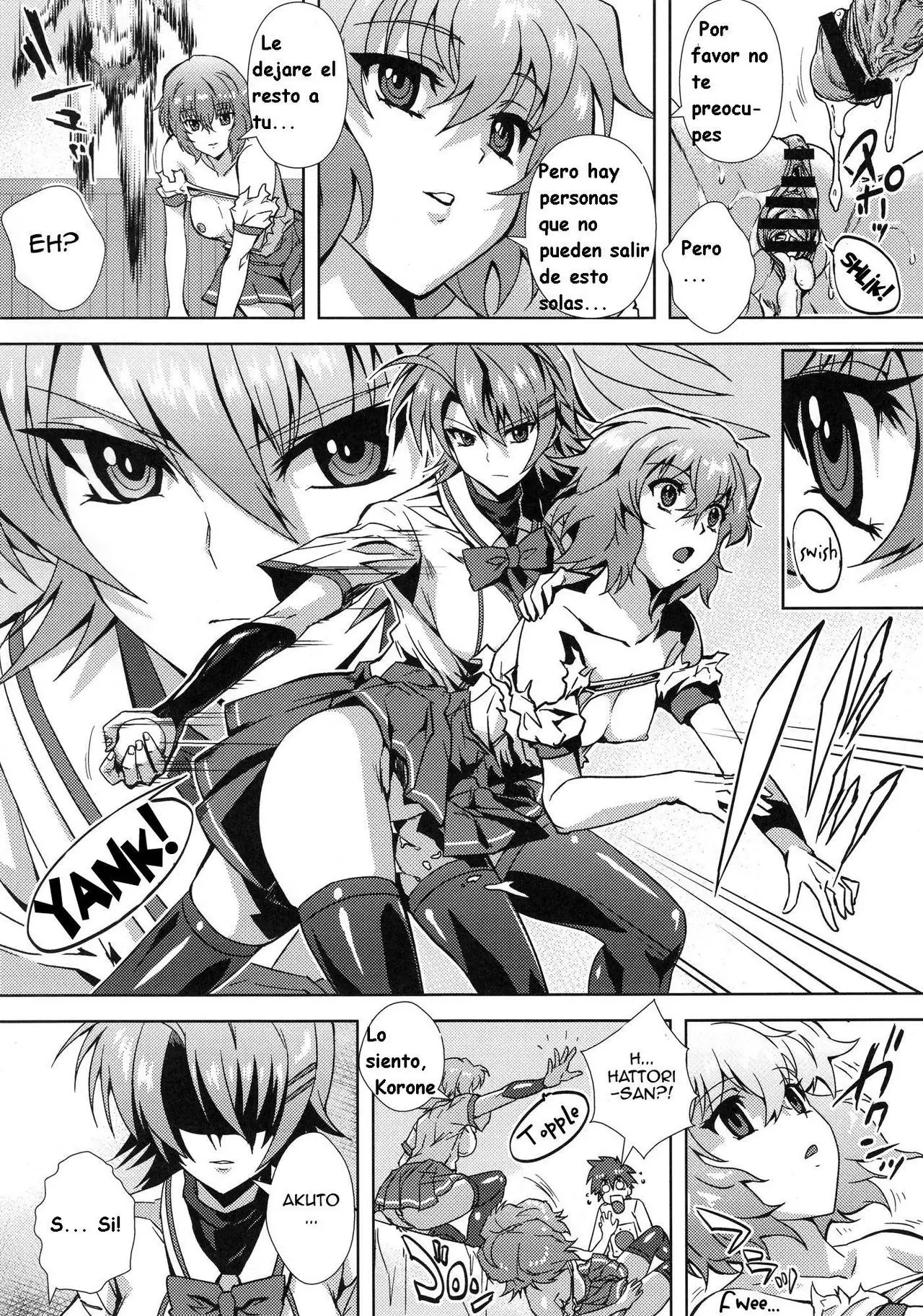 Please Come From Behind Maou-sama