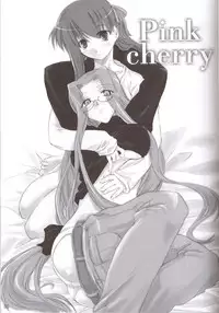 (C66) [Shimoyakedou (Ouma Tokiichi)] Pink Cherry (Fate/stay night)