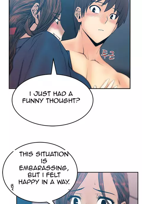 My Office Ch.1-30