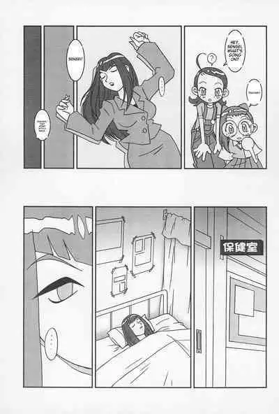 Doremi Fa So La Si Do