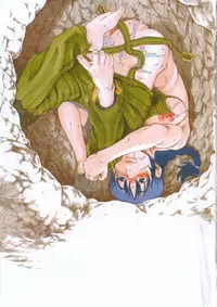 [Horihone Saizou] Heiansho Aikoukai