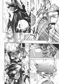 [Kentarou] Mix Love Juice