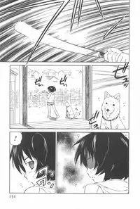 [Mutsuki Tsutomu] Momoiro Peanuts Vol. 2