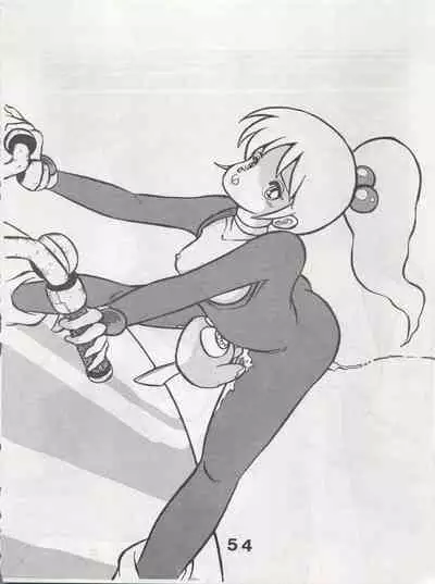 MoN MoN Vol. 5