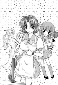 [Nanami Shizuka] EroEro Switch