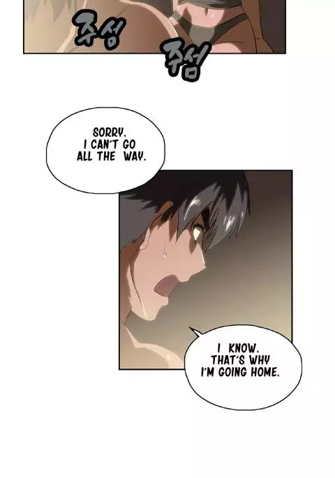 SStudy Ch.0-42