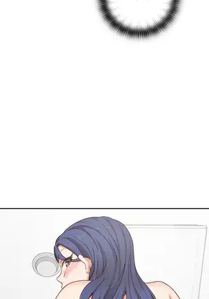 H Campus Ch.0-26