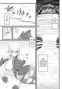 (C80) [FukaFuka Tenshoku (Popuran)] Valkyria no Seikan (Valkyria Chronicles 3) [English]