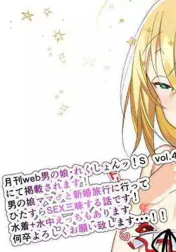母が寝とる刻