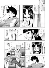 [Isami Nozomi] Chin-Como!
