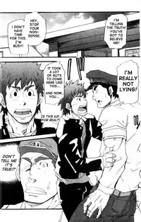 Crime Scene Investigation - Takeshi Matsu (Bara)