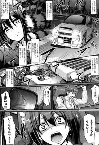 COMIC AUN 2016-06