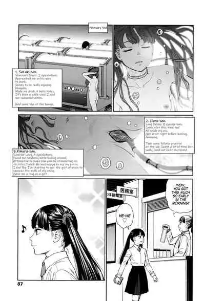 Implicity Ep.01-3