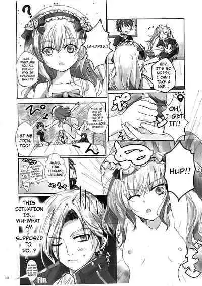Ren no Hajimari
