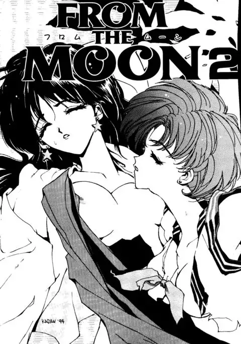 From the Moon 2