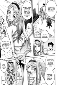 [Inomaru] Camellia [English] {CGRascal + Rookie84} [Incomplete]