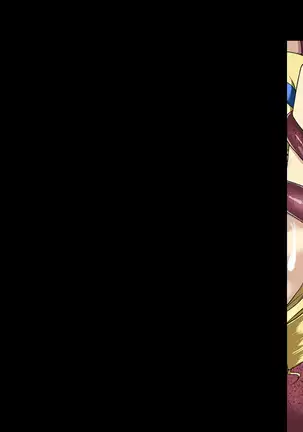 Himekishi Saimin Choukyou